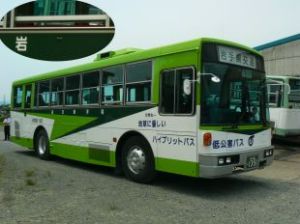 1351号車（もと関東バスD8002）