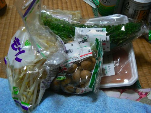仕入れてきたおつとめ品