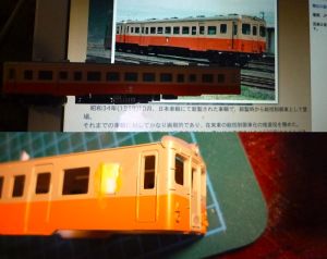 筑波鉄道キハ810はトイレ窓が残っていました