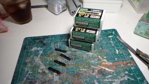 写真は側面部を切り出した状況