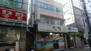 写真は朝食に食べたカルググスの店 写真は朝食に食べたカルググスの店