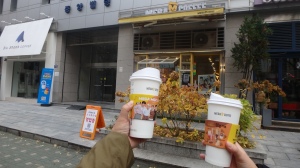 写真はメガコーヒー 写真はメガコーヒー