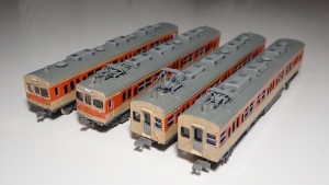 写真は鬼怒電1000型の完成状況