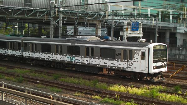 Mue-Train